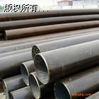 ���S䓹܃r��&nbsp;���|45#䓹�&nbsp;�ҟo�a��������ٟo�p䓹�