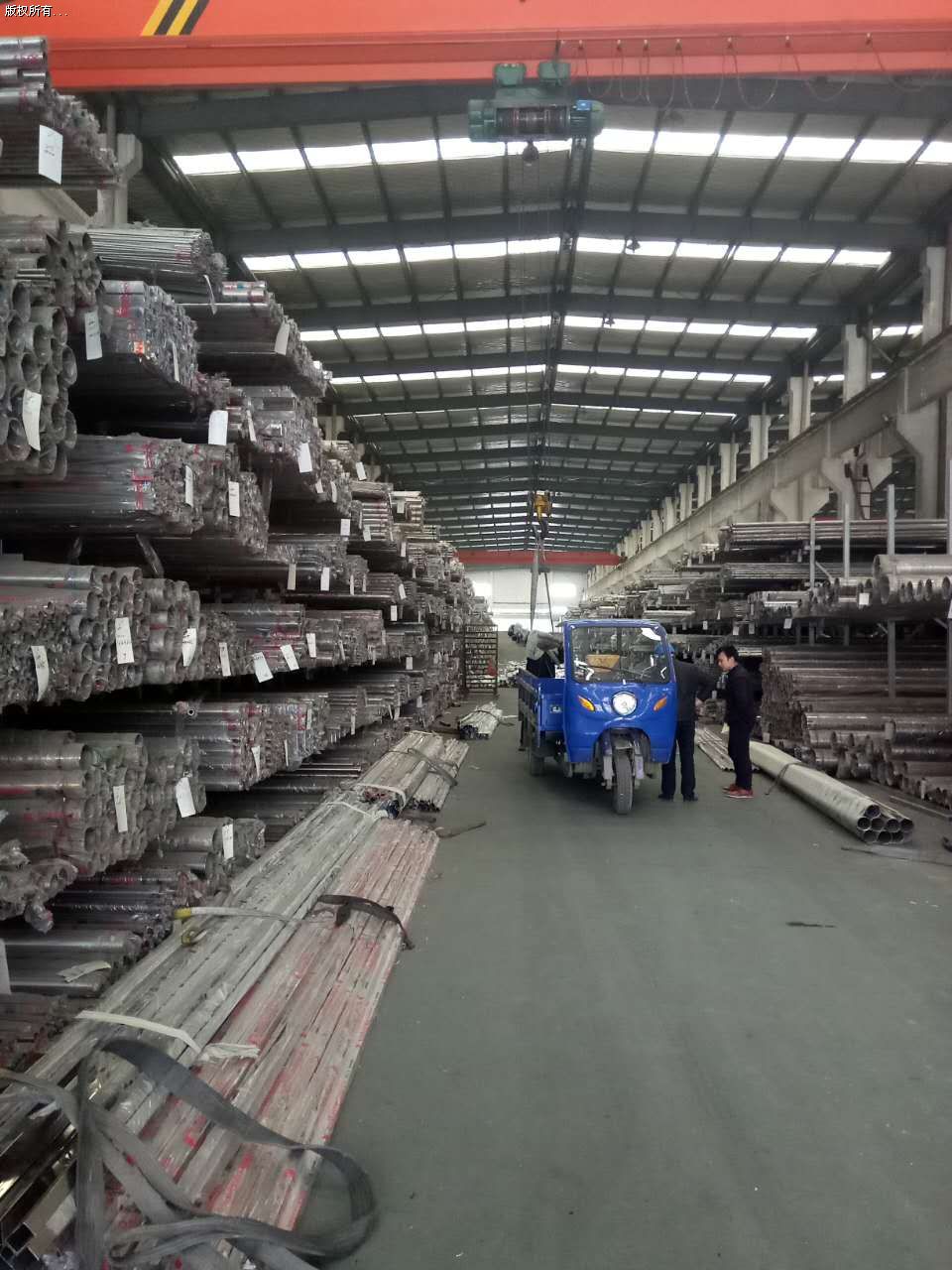 20G�o�p䓹�219*7���a(ch��n)��ˇ&nbsp;�o�a�߉�偠t�܏S��Ҏ(gu��)��