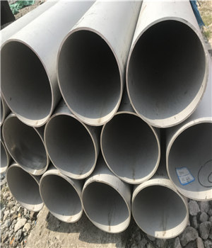 無錫低溫無縫鋼管16Mn低合金鋼管325*8標準\豪鑫天鋼鐵廠家 無錫低溫無縫鋼管16Mn低合金鋼管325*8標準\豪鑫天鋼鐵廠家