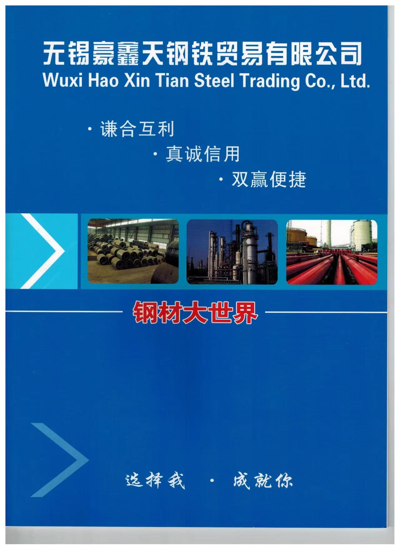 20䓟o�p���w��/�o�p䓹܏S��/�o�a������20�Ҏ(gu��)���Rȫ